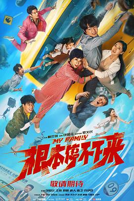 亚洲国产免费
